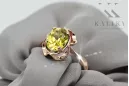 Ring Vintage craft Yellow Peridot Original Vintage 14K Rose Gold vrc206r